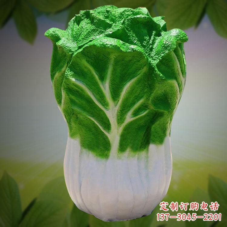 苏州大白菜石雕