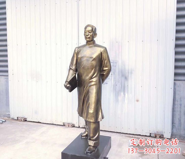 苏州爱国者陶行知铜雕