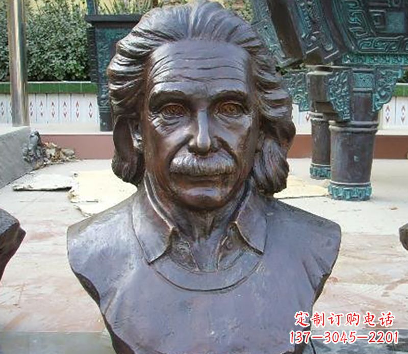 苏州爱因斯坦胸像校园名人铜雕