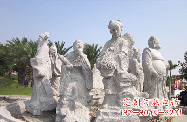 苏州八仙过海神像石雕