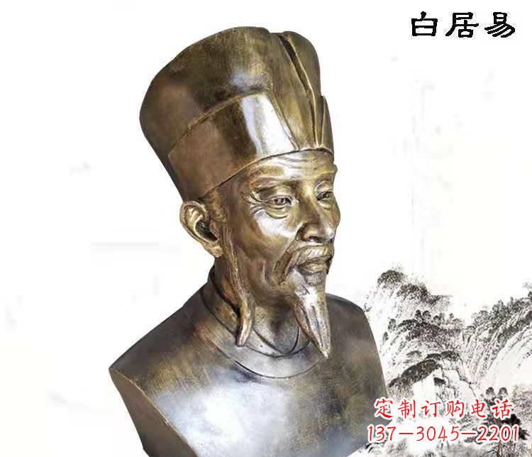 苏州白居易古代人物铜雕 (2)