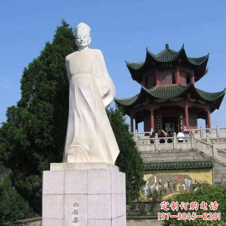 苏州白居易汉白玉石雕像-景区历史文化名人唐代著名诗人雕塑