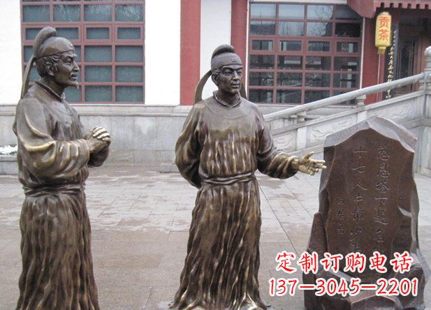 苏州白居易古代人物铜雕