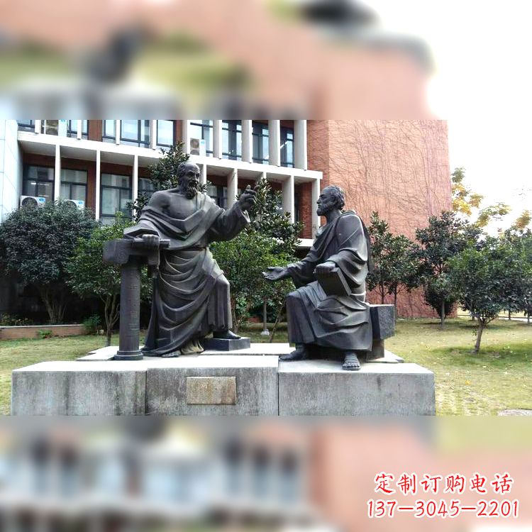 苏州柏拉图与苏格拉底情景雕塑-学校校园古希腊哲学家世纪著名人物雕像