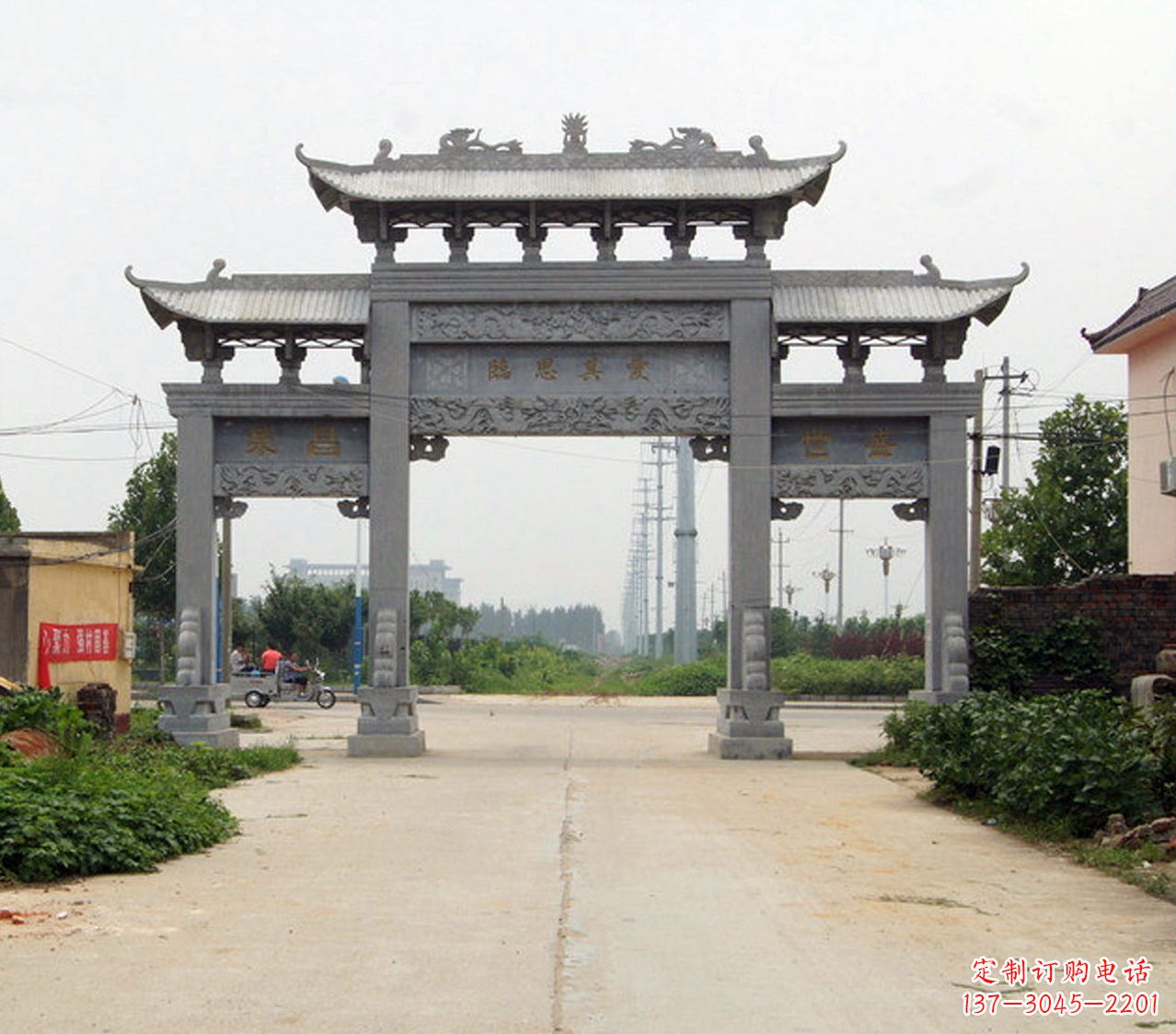 苏州宝墨园石雕牌坊