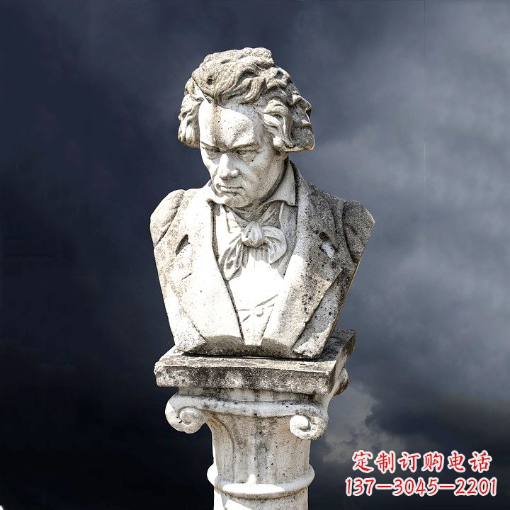 苏州贝多芬纪念雕塑