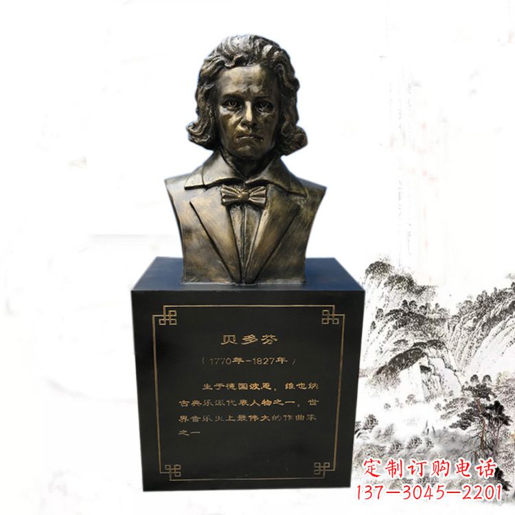 苏州贝多芬脸部雕塑