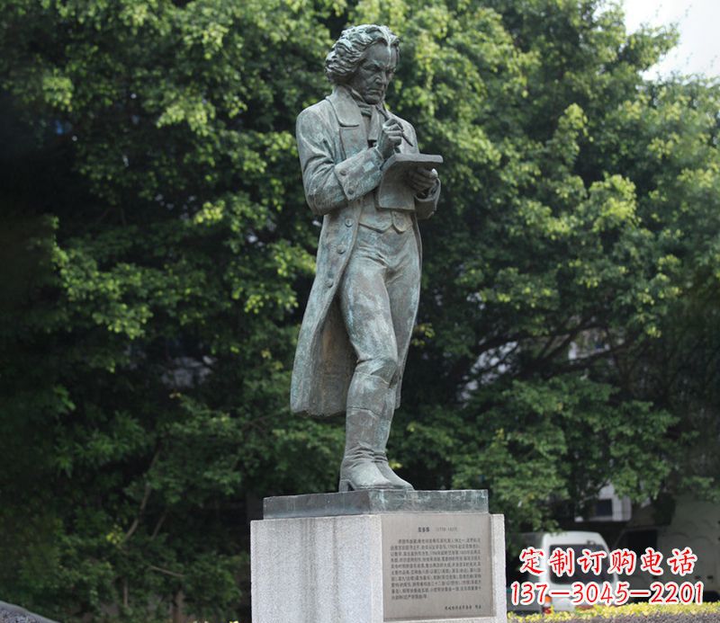苏州贝多芬铜雕