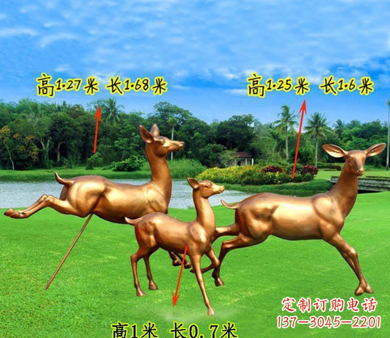 苏州奔跑的小鹿公园玻璃钢仿铜动物雕塑