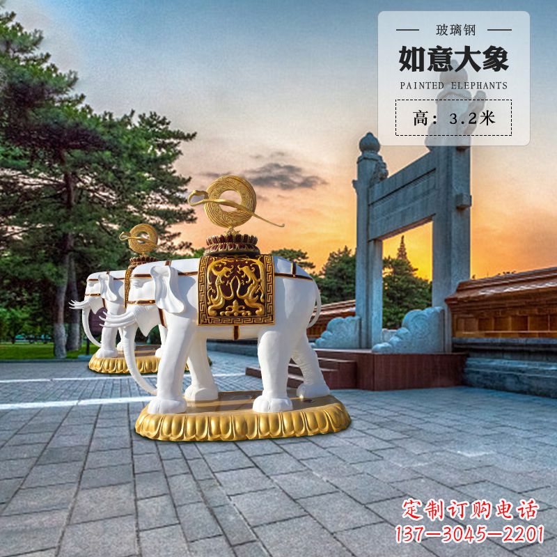 苏州玻璃钢大象雕塑厂家
