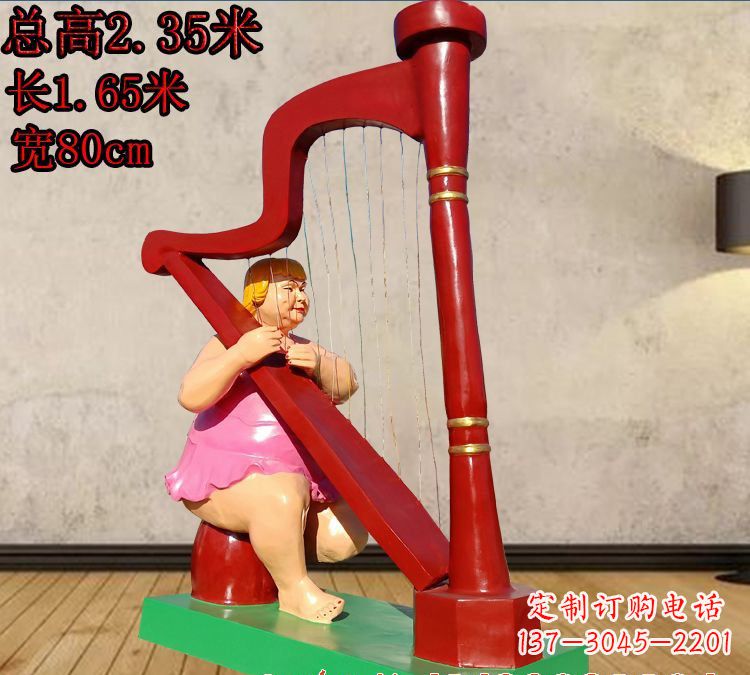 苏州玻璃钢弹竖琴人物雕塑