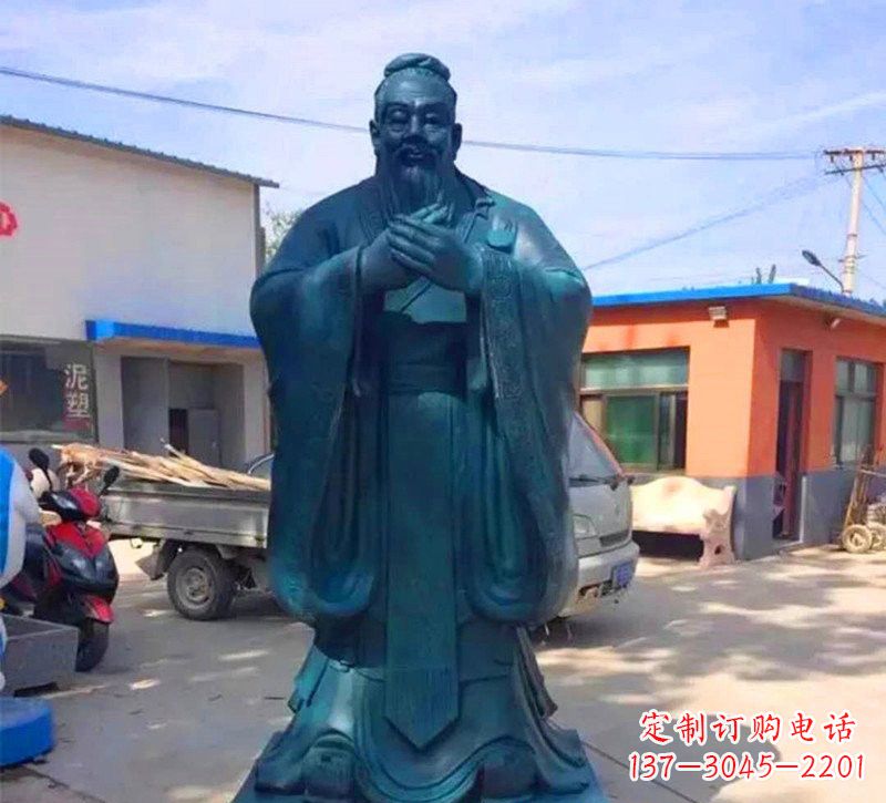苏州玻璃钢仿青铜孔子雕像