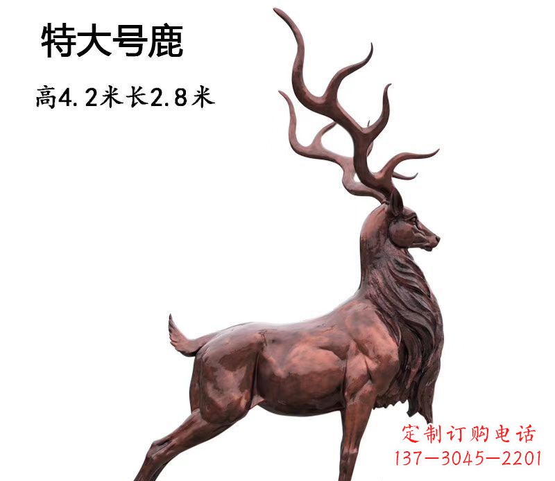 苏州玻璃钢仿铜大型驯鹿雕塑广场景观动物雕塑