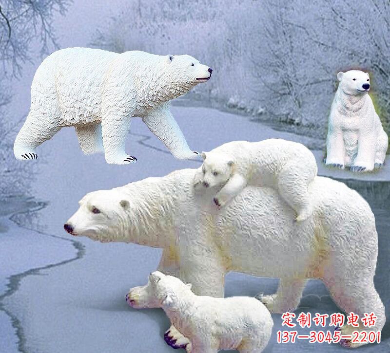 苏州玻璃钢仿真北极熊雕塑