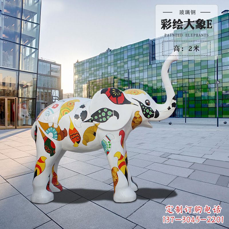 苏州玻璃钢仿真大象雕塑