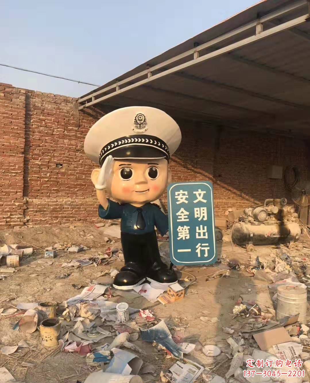 苏州警钟长鸣，安全守护