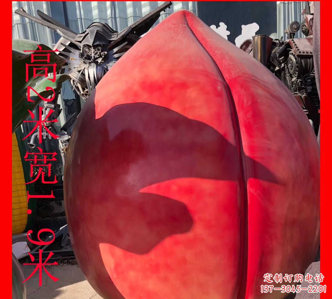 苏州玻璃钢烤漆水果景观雕塑