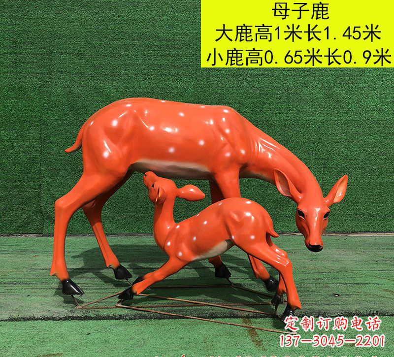 苏州梅花鹿雕塑玻璃钢制作的精美艺术品