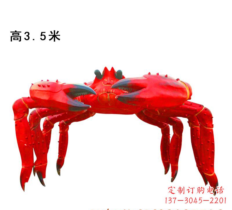 苏州玻璃钢螃蟹拱门雕塑给景观带来浓浓的海洋气息