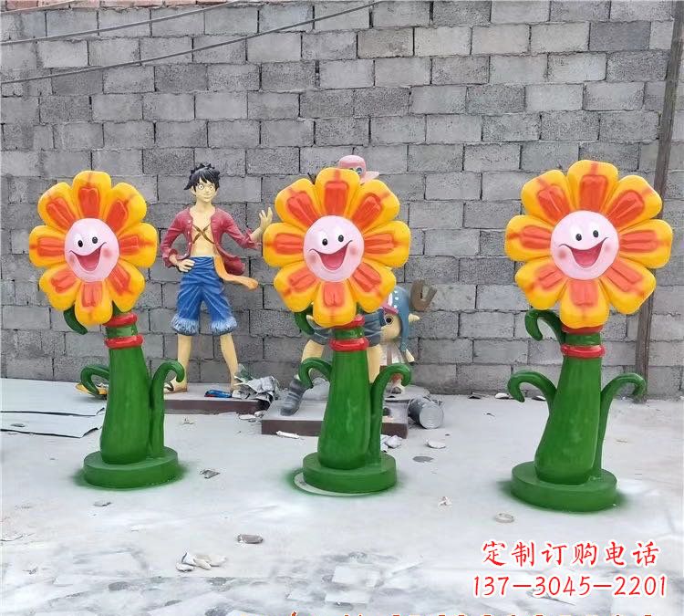 苏州玻璃钢艺术太阳花雕塑