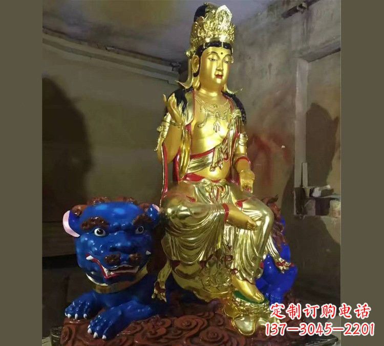 苏州玻璃钢贴金文殊菩萨雕塑精美绝伦