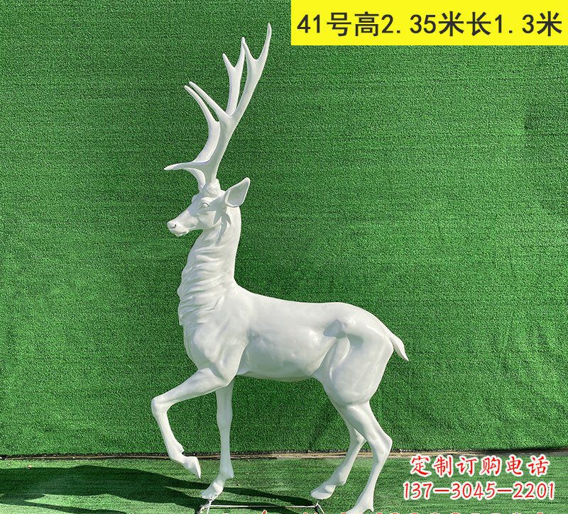 苏州玻璃钢驯鹿雕塑优雅而又美丽