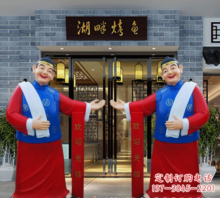 苏州玻璃钢雕刻的店小二——热情迎宾的象征