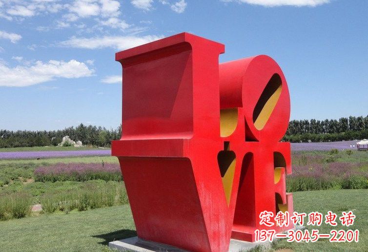 苏州不锈钢Love字母雕塑——精美绝伦