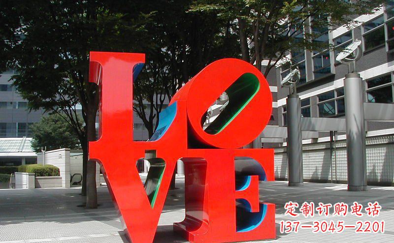 苏州不锈钢LOVE字母雕塑精致而又充满爱意