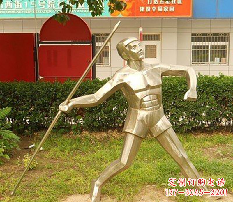 苏州不锈钢标枪雕塑——荣耀与象征