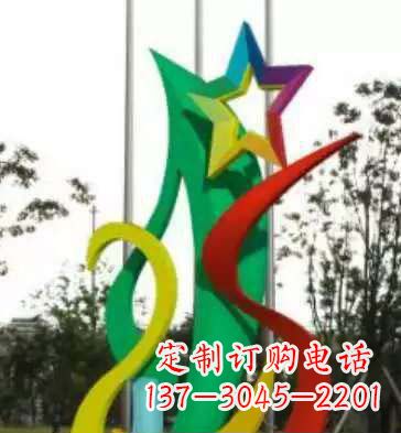 苏州不锈钢彩色飘带装饰雕塑