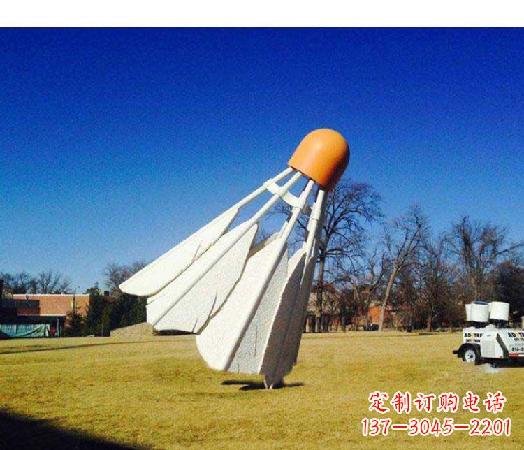 苏州不锈钢羽毛球雕塑精致美观、优雅耐看