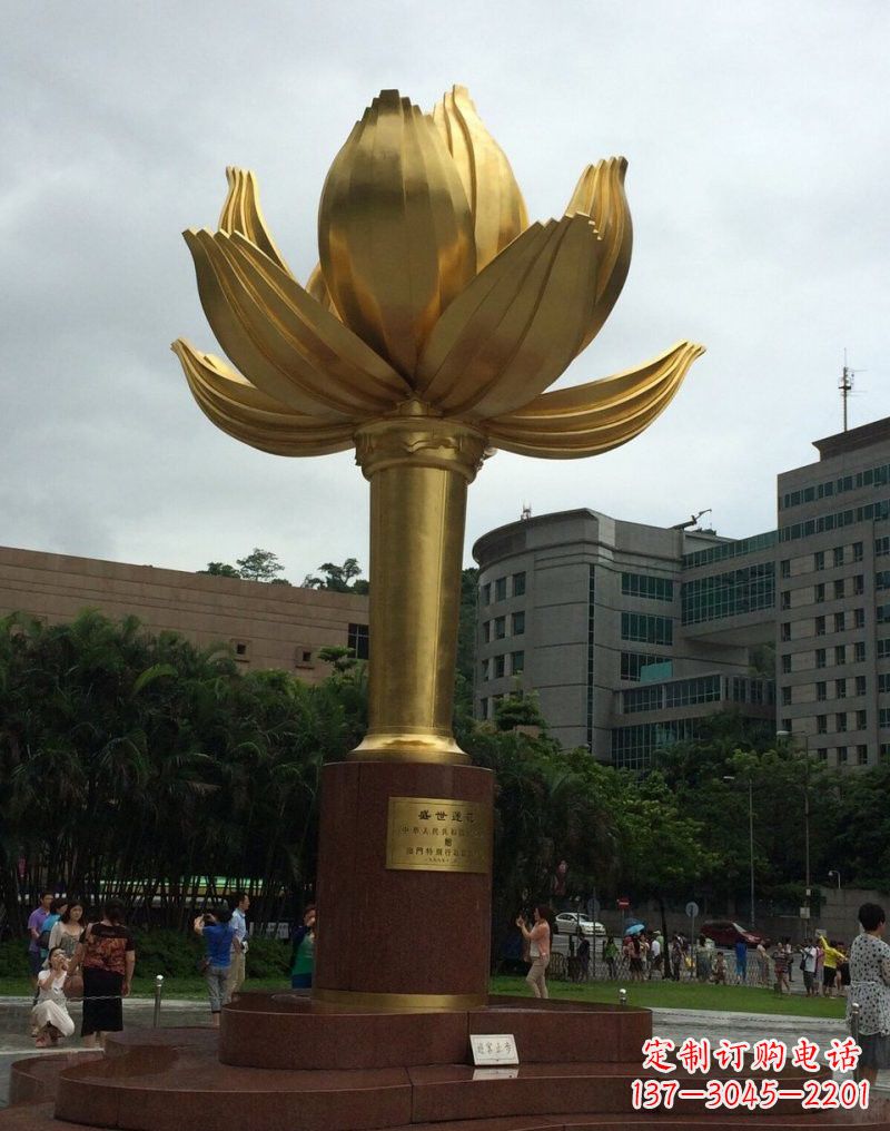 苏州不锈钢城市金色莲花雕塑璀璨夺目的大都市之花