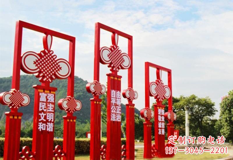 苏州不锈钢城市中国结社会主义核心价值观雕塑展现社会主义核心价值观