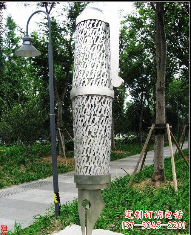 苏州不锈钢抽象钢笔雕塑222