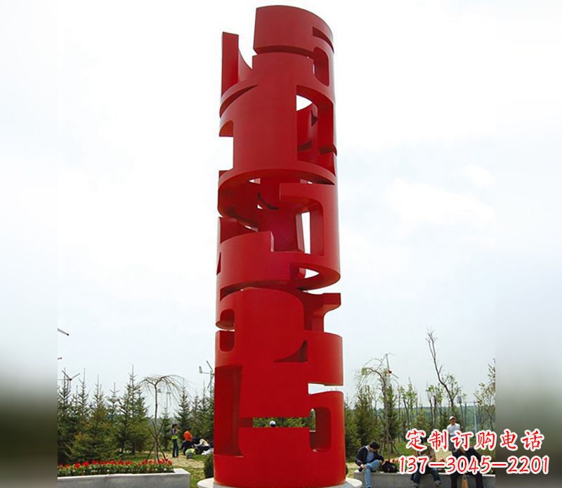 苏州不锈钢材质的龙珠雕塑