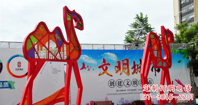 苏州不锈钢骆驼雕塑