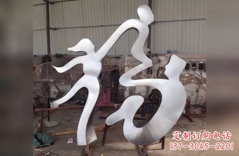 苏州福字雕塑传承中华文化的美好祝福