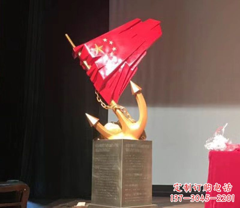 苏州五星红旗雕塑传承中国革命精神