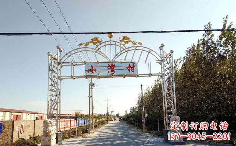 苏州不锈钢牌坊雕塑艺术展示美丽乡村
