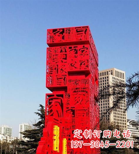 苏州该雕塑