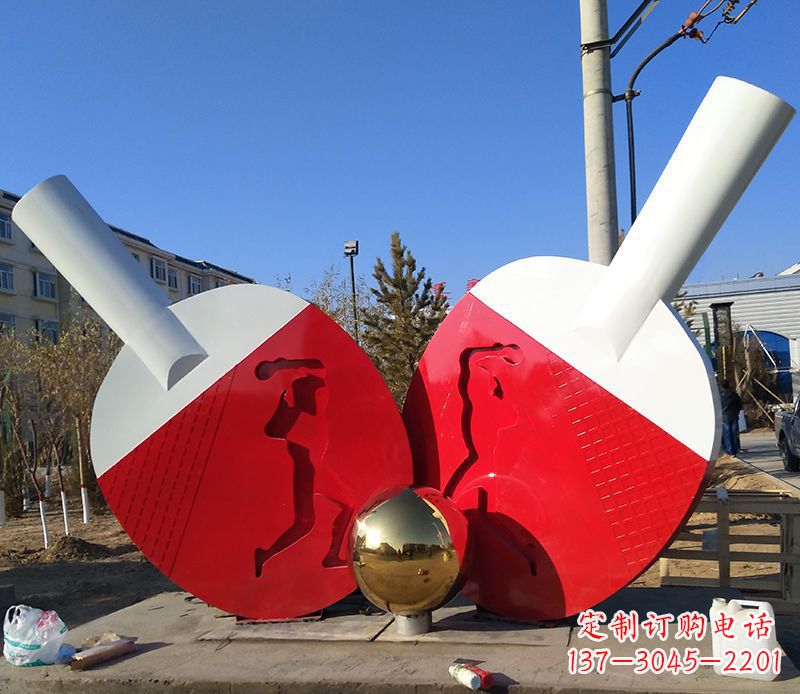 苏州不锈钢乒乓球雕塑——精致的艺术作品