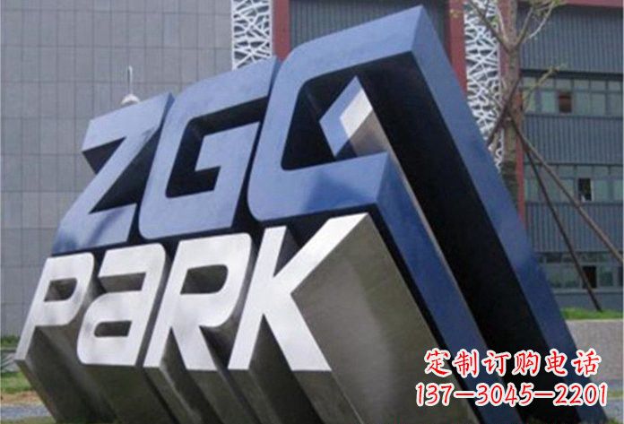 苏州不锈钢字母雕塑——演绎精美的艺术精品
