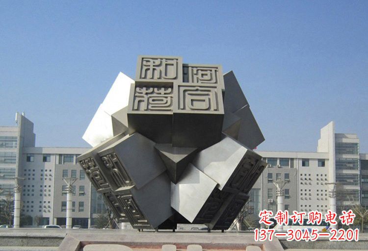 苏州不锈钢印章雕塑创造美丽城市