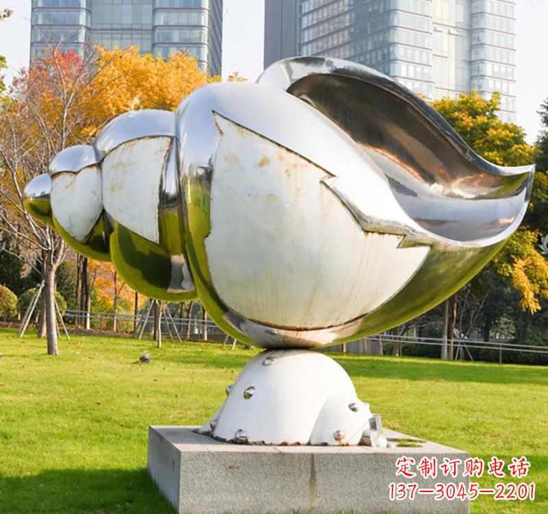 苏州不锈钢海螺雕塑一种独特的艺术形式