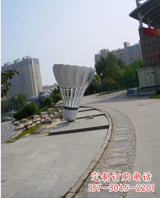 苏州羽毛球雕塑一座展现精神风貌的艺术精品