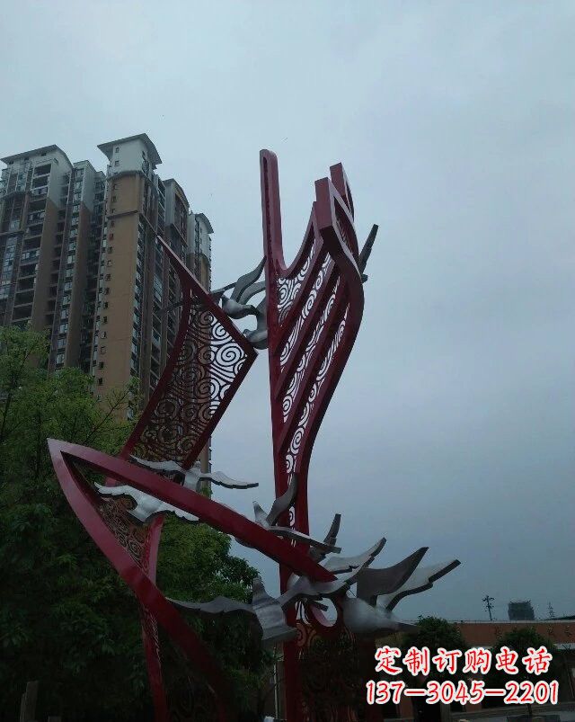 苏州不锈钢祥云纹船帆雕塑