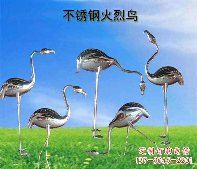 苏州不锈钢火烈鸟雕塑
