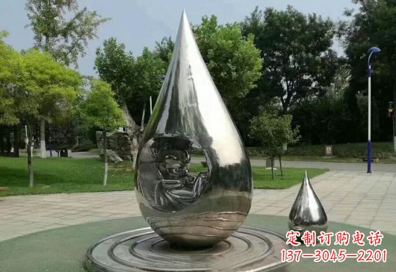 苏州不锈钢镜面水滴雕塑——点亮公园美景