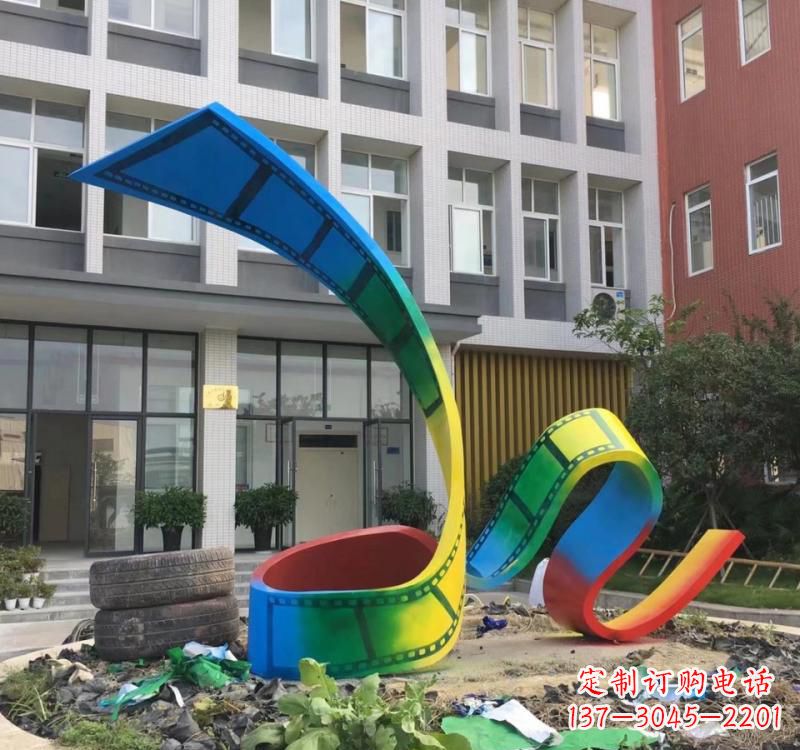 苏州不锈钢烤漆艺术胶卷雕塑——缔造艺术精品